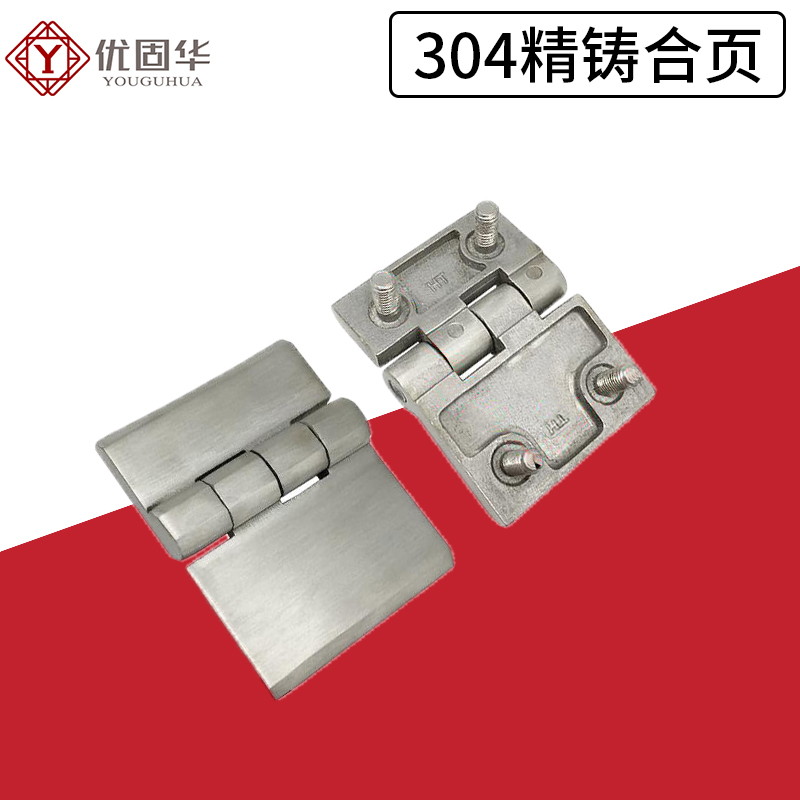 Saplamalı Paslanmaz çelik Hass - Used Furniture Hardware incelemesi ve fiyatı