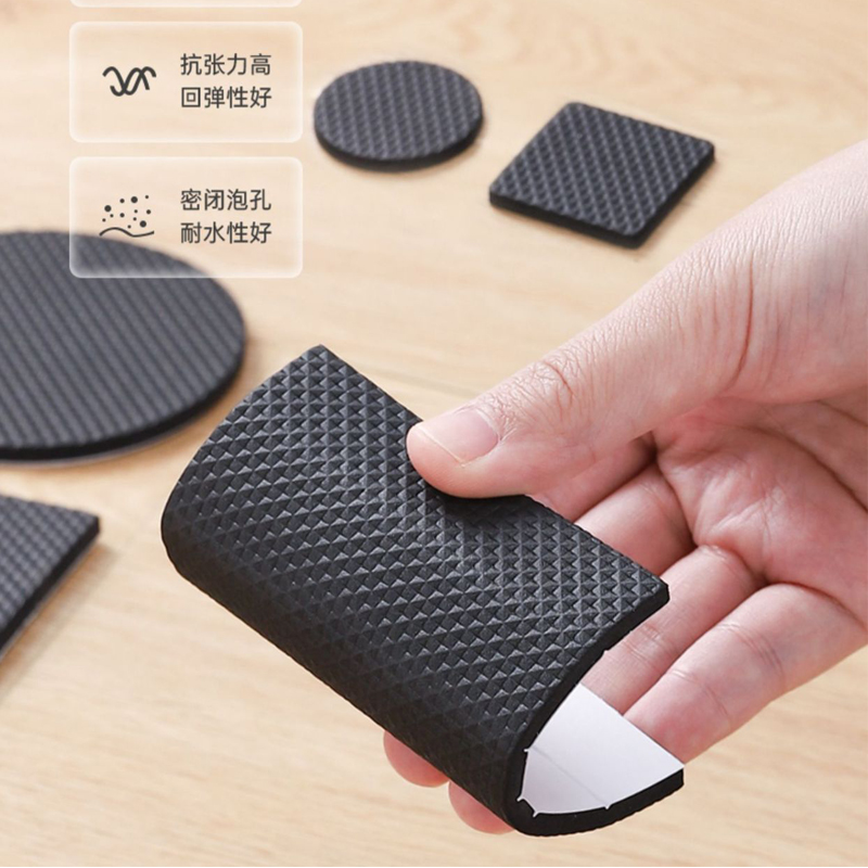 Kendinden Yapışkanlı Mobilya A - Furniture Foot Pad incelemesi ve fiyatı