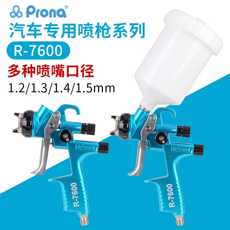 Tayvan Polycolor R-7600 Profes - Furniture Grade Hardware incelemesi ve fiyatı